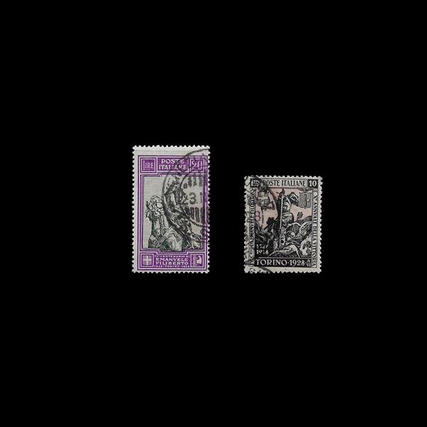 1928. 10 l. black and pink+ 20l. Violet and gray green "Emanuele Filiberto" (Sass. N. 237 and 238) used. Raybaudi Cert.