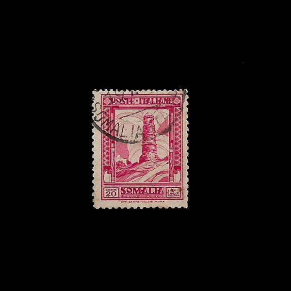 1932. 20 c. carminio, serie "Pittorica" dentellato 14 in alto (Sass. 171b) usato. Firme peritali al retro.
