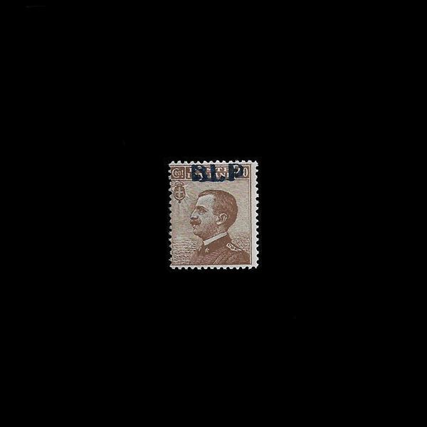 1921. buste lettere postali: 40 c. bruno con soprastampa "B.L.P." azzurro nera litografica del I tipo, fortemente spostata in alto (Sass. N. 4Af) nuovo. Cert. Raybaudi.