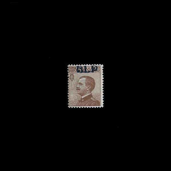 1921. postal letter envelopes: 40 c. brown with "B.L.P." overprint blue black lithographic type I, strongly offset at the top (Sass. N. 4Af), new. Raybaudi Cert.