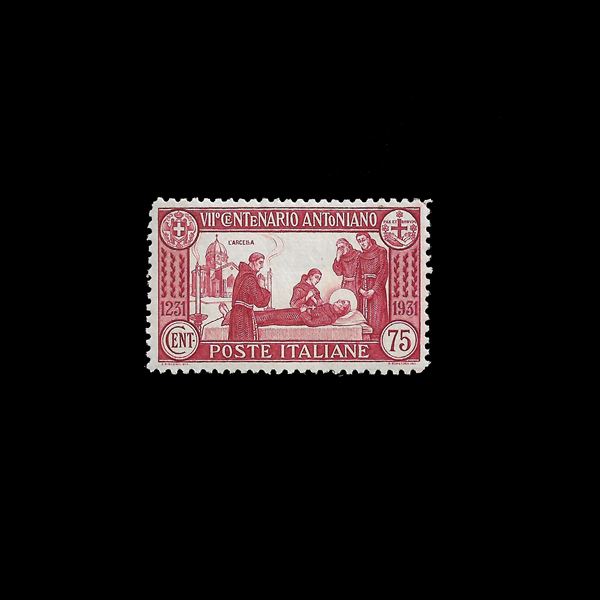 1931. S.Antonio, 75 cents, carmine, perforation 12, new with gum (Sass. N. 299). Sorani Cert.