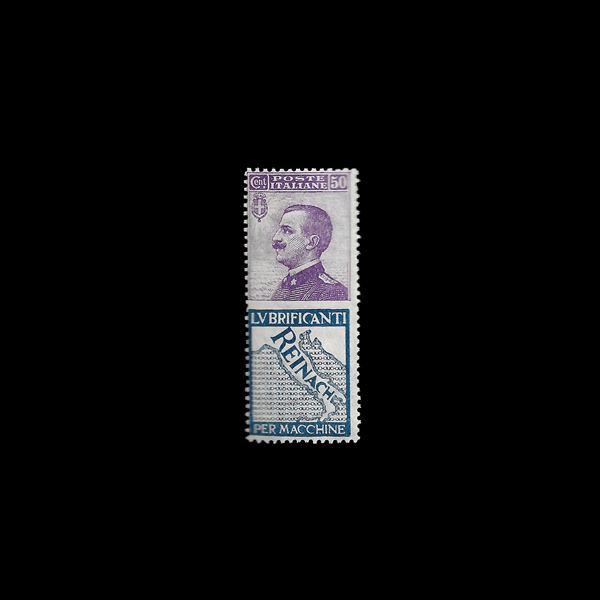 1924, pubblicitari: 50 c. violetto e azzurro "Reinach". (Sass. N. 14) nuovo, gomma integra. MNH (Cert. Ray)