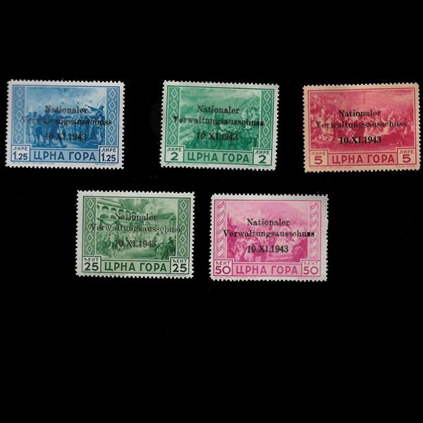 1943. Emissioni di Cettigne .Francobolli di Montenegro - Occupazione italiana  del 1943 (Serto della Montagna) soprastampati. Sassone 10/14 nuovi