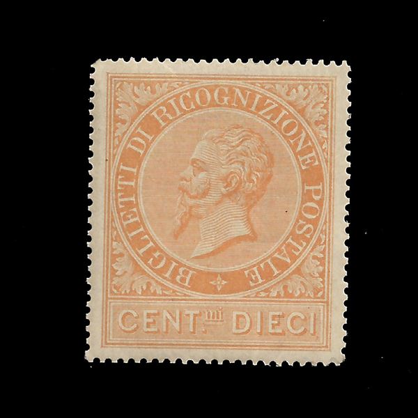 1874 Postal reconnaissance. Sassone n.1. New without trace of hinge. Excellently centered.