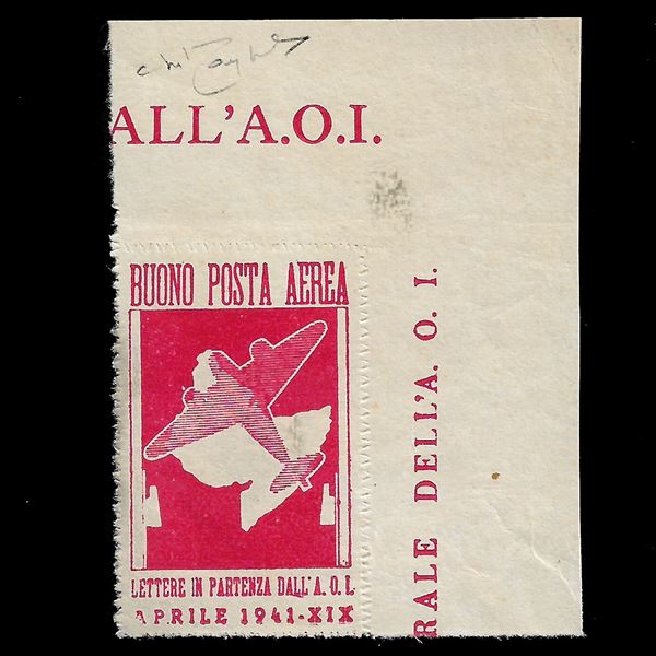 1941, Italian East Africa, military exemption: carmine airmail voucher perforated with zig zag /Sass. No. 2) sheet corner, new. Cert.Ray.