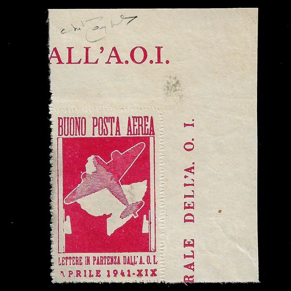 1941, Africa Orientale Italiana, franchigia militare: buono di posta aerea carminio perforato a zig zag /Sass. N. 2) angolo di foglio, nuovo. Cert.Ray.