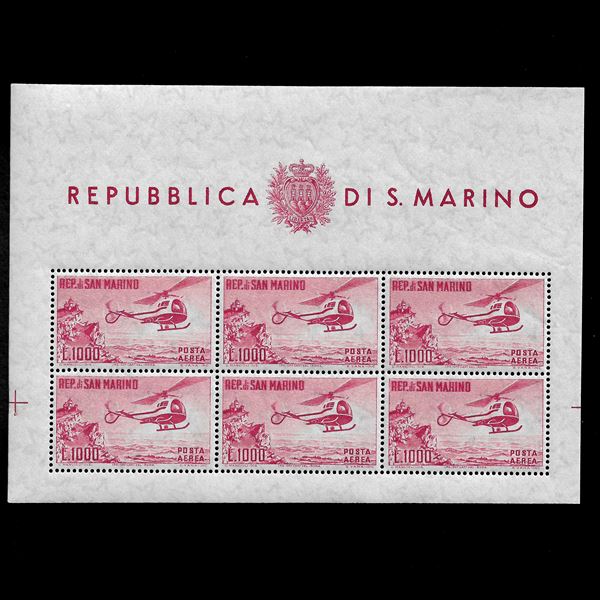 1961. B/F  Elicottero (Sass. N. 22)