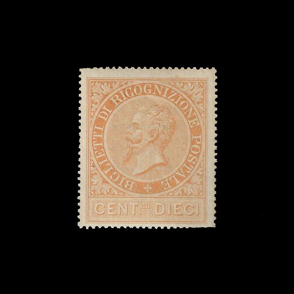 1874. 10 c. ocra arancio. (Sass. N.1) Ricognizione Postale. MNH