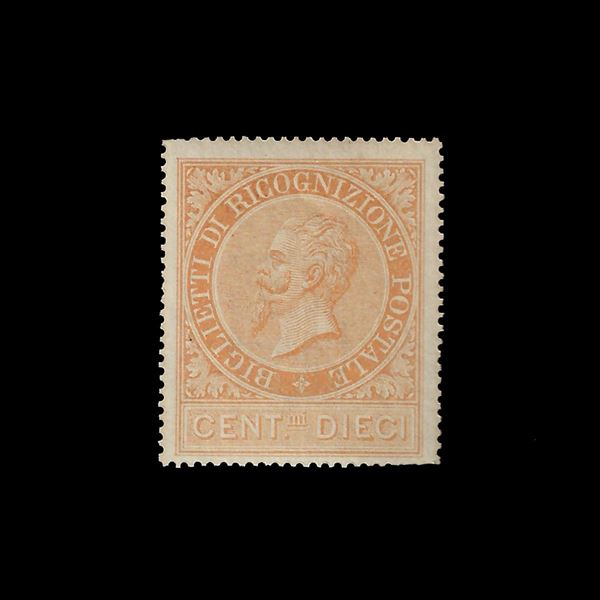 1874. 10 c. orange ocher. (Sass. N.1) Postal Reconnaissance. MNH