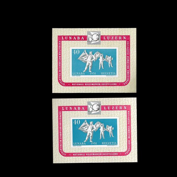1951. Due foglietti "LUNABA" (Unificato B/F 14) MNH