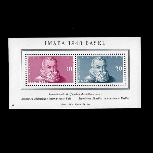 1948. B/F "IMABA" (Unificato B/F 13) MNH
