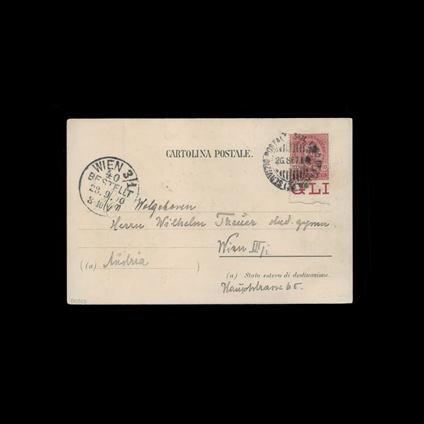 Bollo del Servizio postale sul lago di Garda, datato 26/9/1900, su cartolina illustrata per Vienna. Affrancatura in tariffa col 10 c. Umberto (n.60) bordo di foglio.