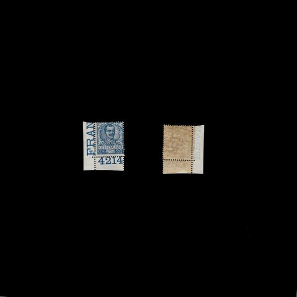 Floral Series, 25th c. lower left corner of sheet with plate number 4214 visible at the bottom. A couple of freshly trimmed dentils at the top, but rubber intact.