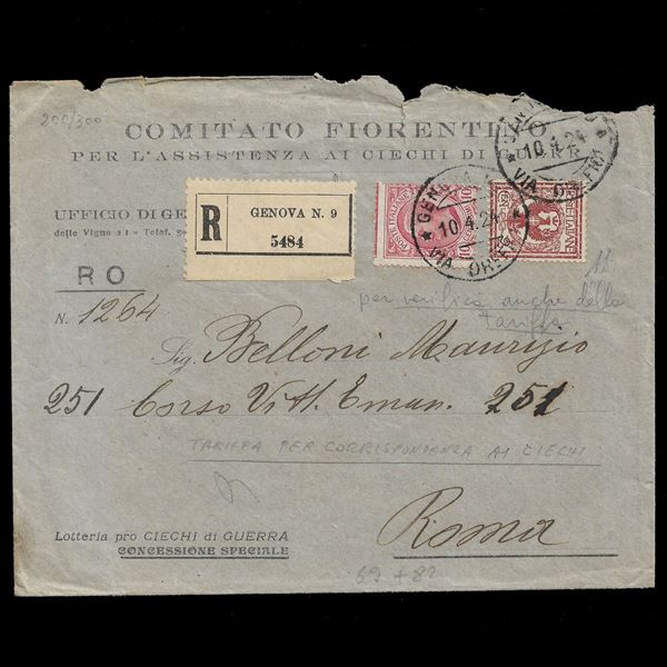 Busta raccomandata del Comitato Fiorentino per l'Assistenza ai Ciechi di guerra, viaggiata da Genova a Roma il 10/4/1924 con 10 c. Leoni (n.82) e 2 c. Floreale (n.69) con piccolo strappo in alto a destra (che non interessa l'affrancatura). Rara tariffa speciale raccomandata per ciechi. Firma Alberto Diena.