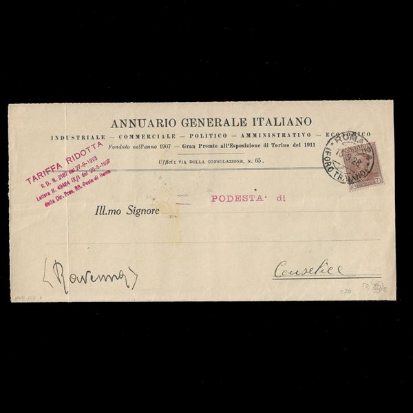 I fold at a reduced rate for publishers with 7.5 c. Parmeggiani bruno (n.224) isolated. Not easy to find.
