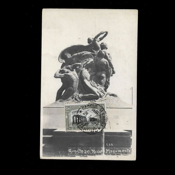 Cartolina con 50 c. isolato Milizia 2a serie (n.221) applicato sulla parte illustrata in eccesso di tariffa, viaggiata da Genova alla Danimarca.