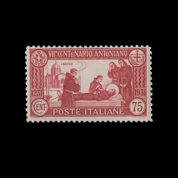 1931 S. Antonio 75 c dentellato 12 Discretamente centrato e senza linguella