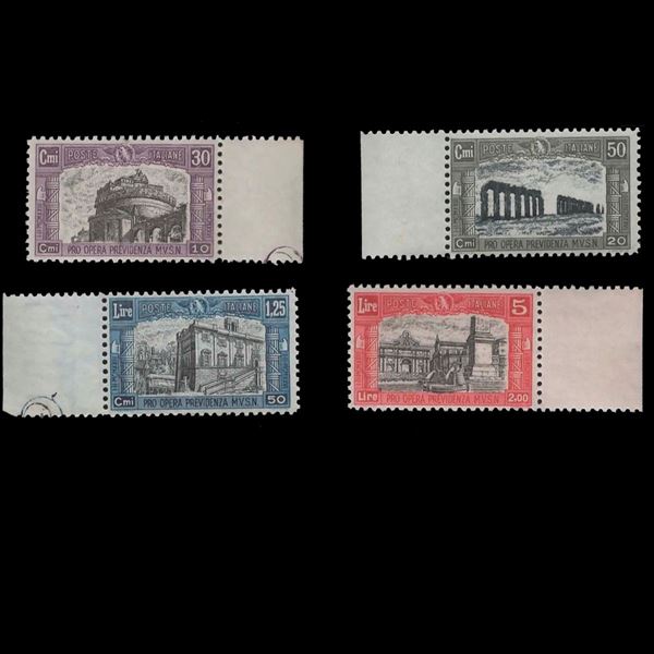 1928 Second Militia Series well centered Sheet edge not hinged
