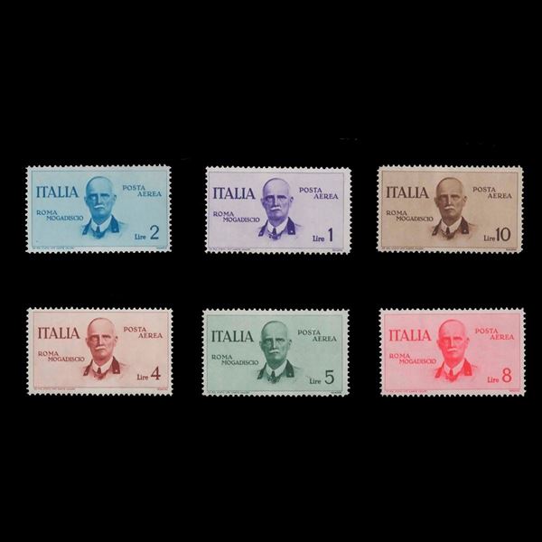 1933 Flight Rome Mogadishu fresh and well centered series of six values. Without trace of hinge