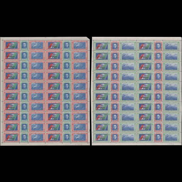 1934 North Atlantic Cruise The two sheets of twenty new triptychs without traces of hinge. Bolaffi signed  [..]