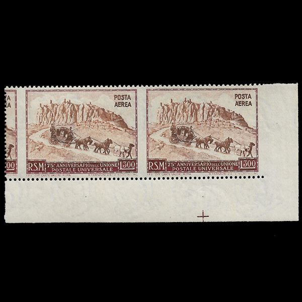 1951, 75th Anniversary UPU, horizontal pair not notched in the center and right (Sassone 95e)