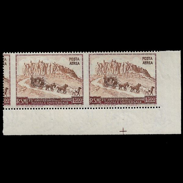 1951, 75th Anniversary UPU, horizontal pair not notched in the center and right (Sassone 95e)