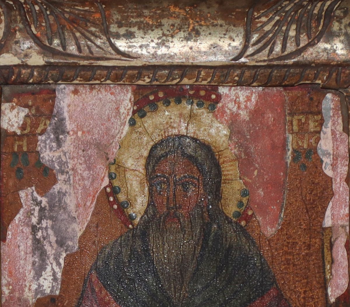Icona Raffigurante Gesù Pantocratore