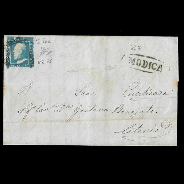 1859, 2 gr. Cobalto I tav. (6b) su lettera da Modica (p.7) per Catania, 14/03/1859. Francobollo con  [..]