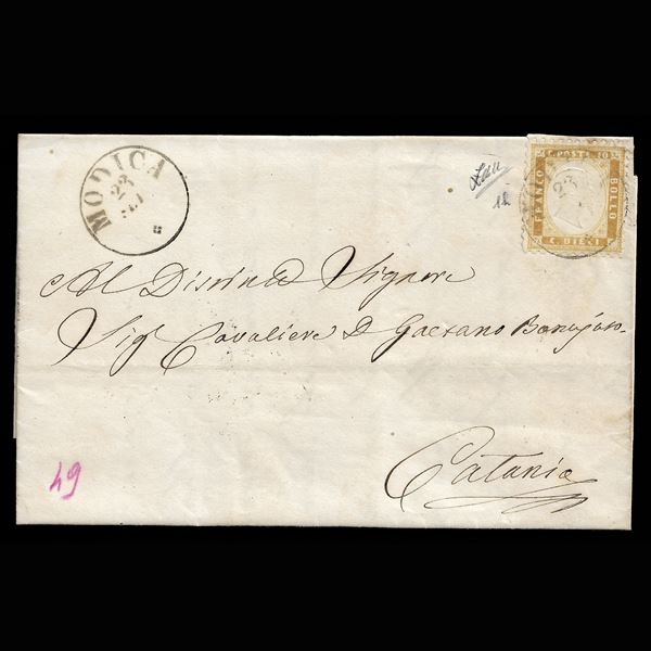 1862, 10 c. arancio ocra (Sassone 1h) su lettera del 23/09/1862 da Modica (P.12) per Catania. (Cert. Zappalà)