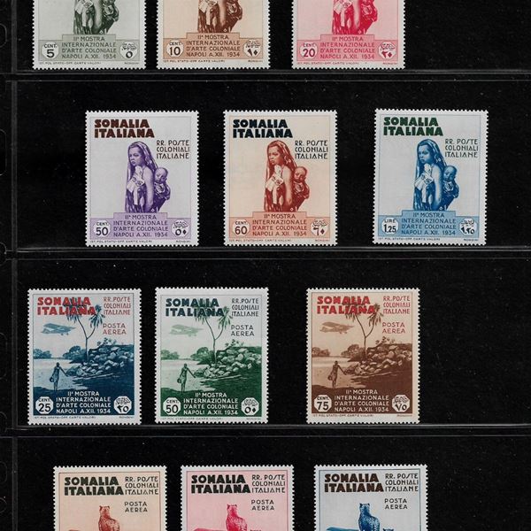 1934. Seconda mostra internazionale d'Arte Coloniale a Napoli. MNH Sassone S.38