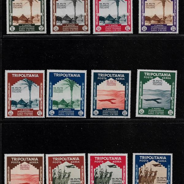 1934. Seconda mostra internazionale d'Arte Coloniale a Napoli. MNH Sassone S.23