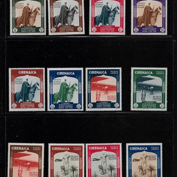 1934. Seconda mostra internazionale d'Arte Coloniale a Napoli. MNH Sassone S.22