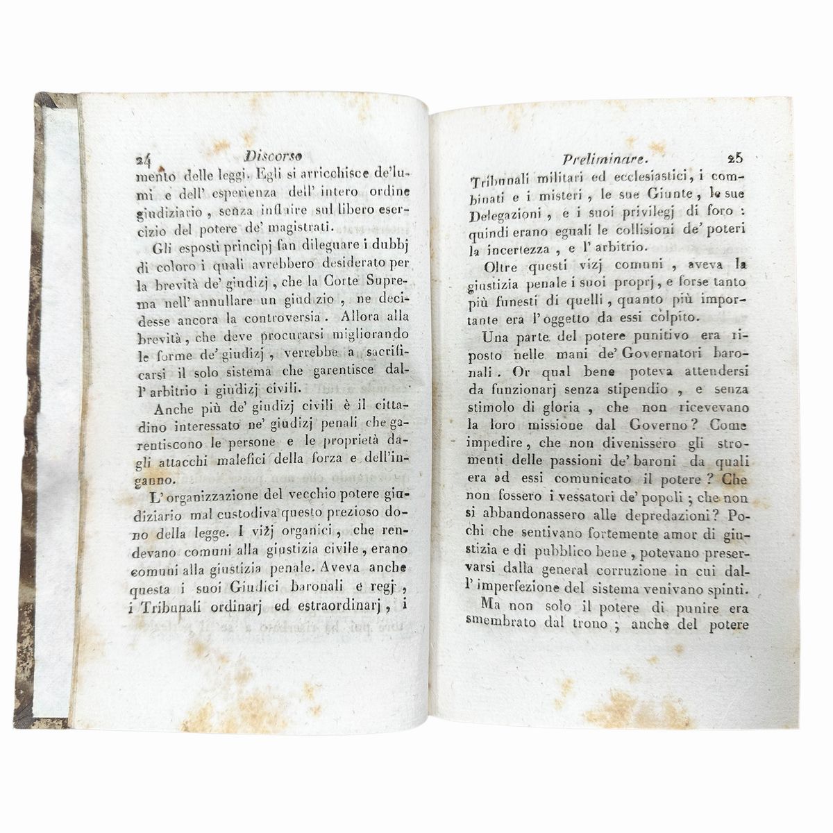 Comentaria sulla legge organica giudiziaria, Tomo I