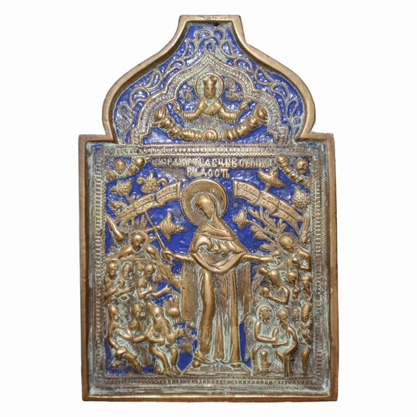 Russian travel icon with a spire, in relief. Enamel background.