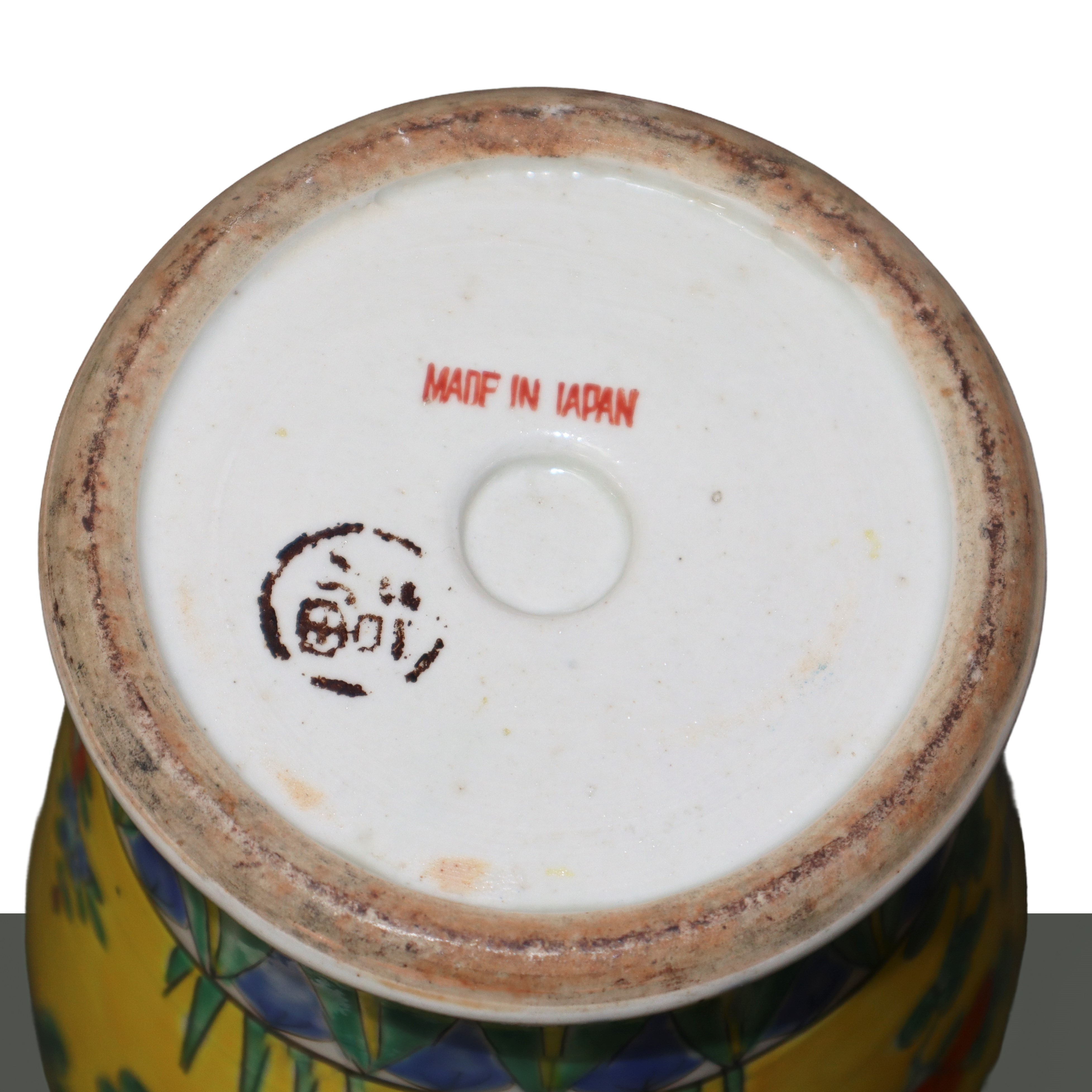 Vaso antico giapponese di porcellana smaltata gialla con raffigurazioni floreali e uccello