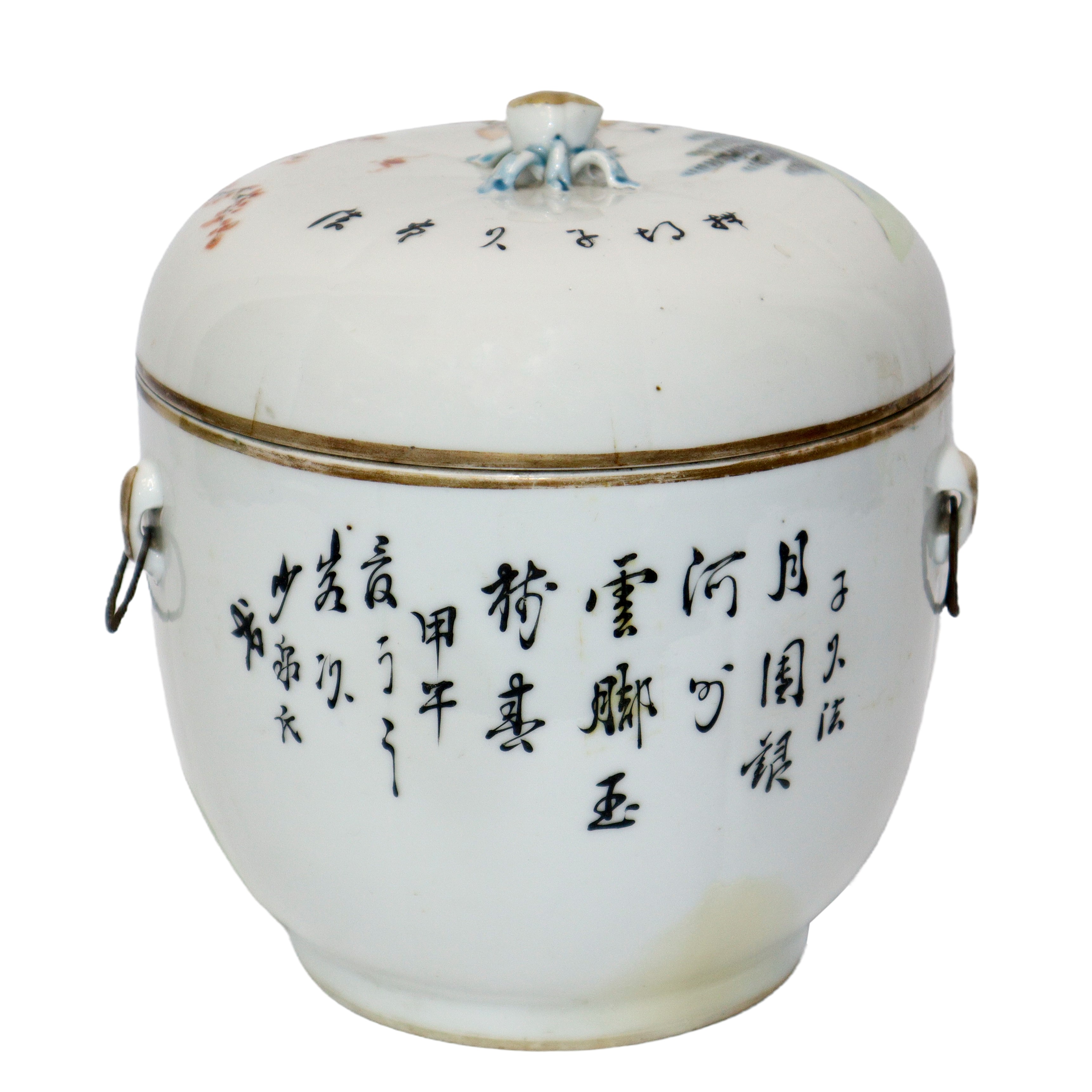 Barattolo di zenzero antico in porcellana cinese con manici in metallo