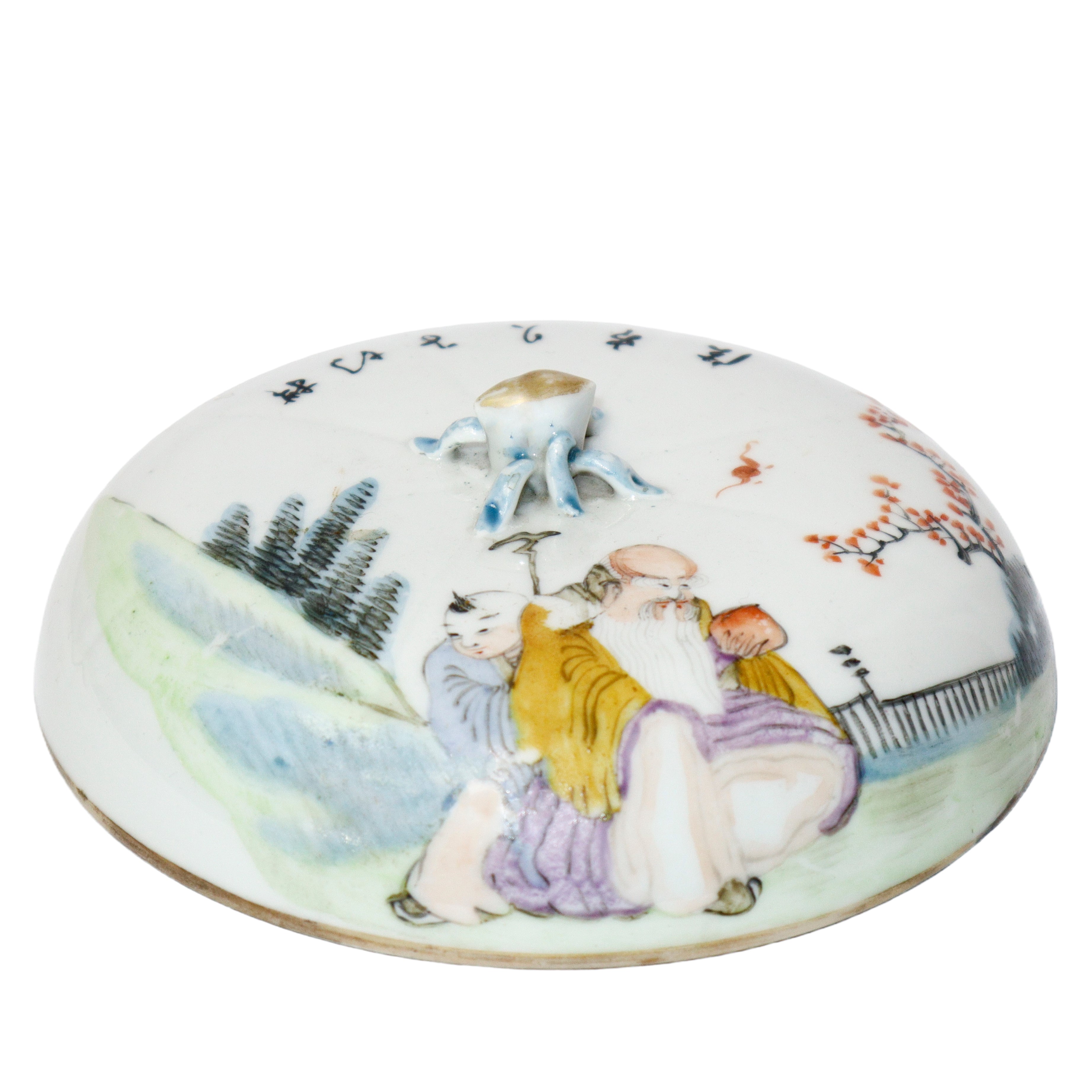 Barattolo di zenzero antico in porcellana cinese con manici in metallo