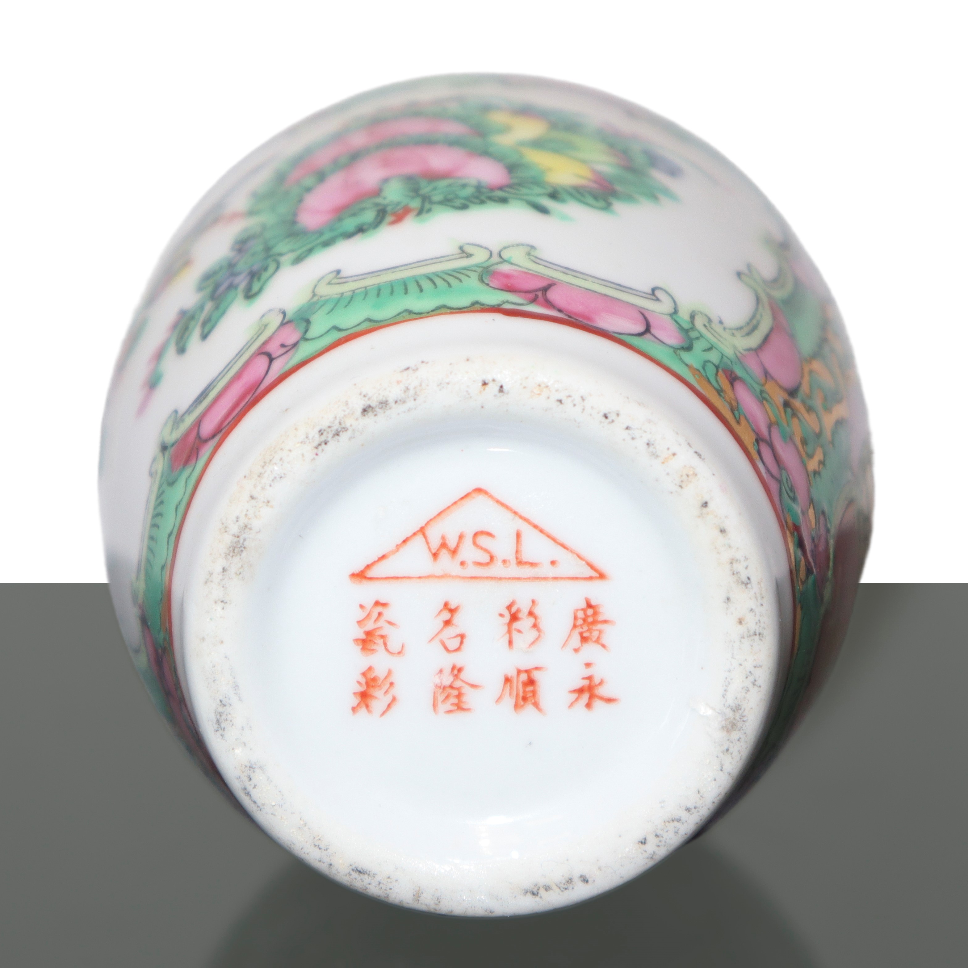 Vaso cinese della dinastia Quing in porcellana dipinto con decorazioni di fiori e uccelli