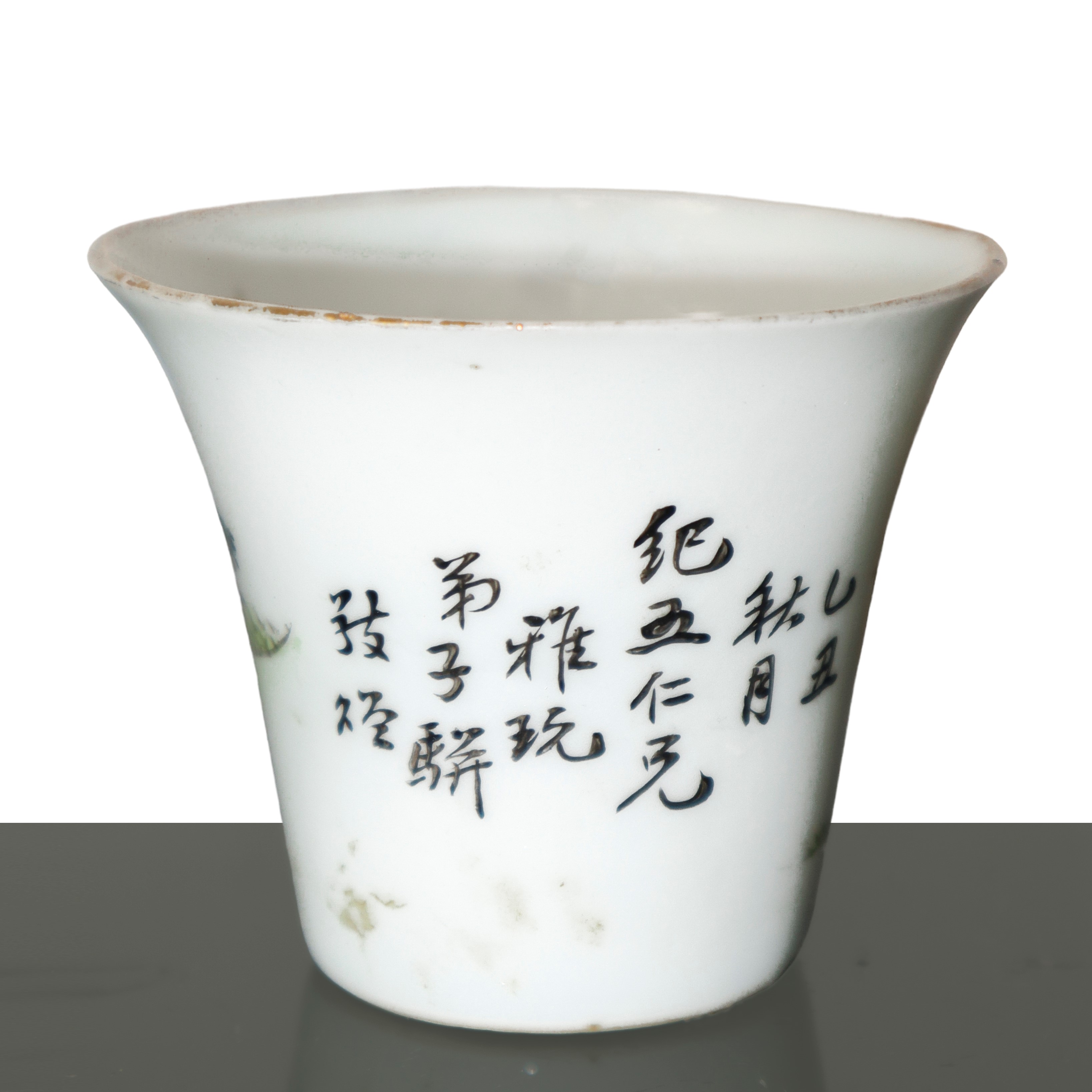 Coppia di vasetti e una ciotolina orientali in ceramica