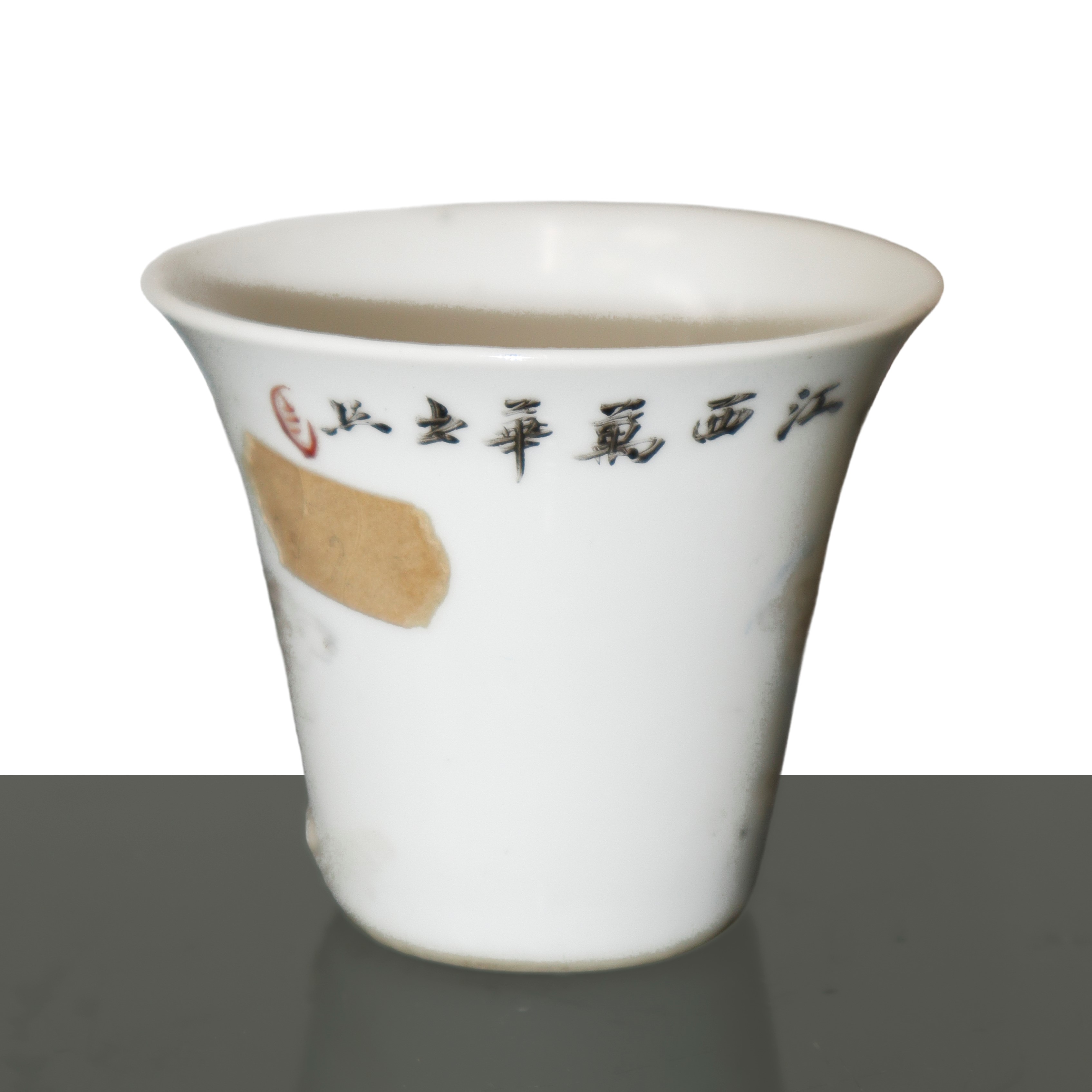 Coppia di vasetti e una ciotolina orientali in ceramica