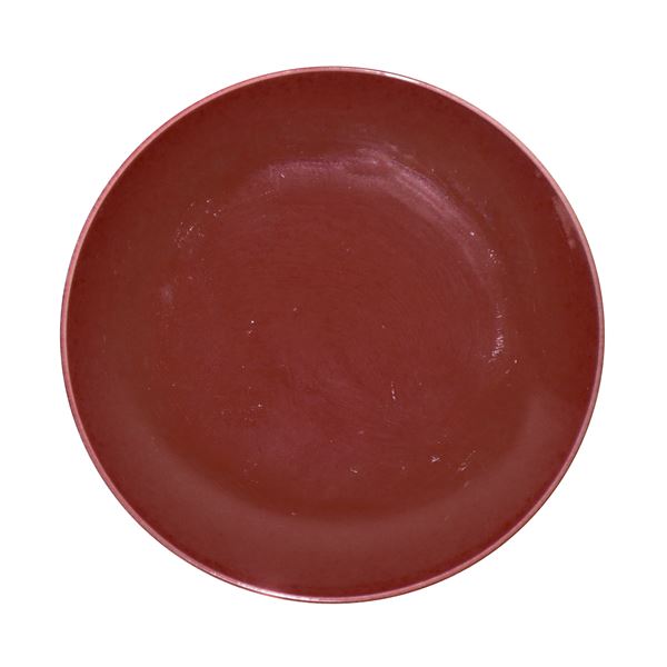 Red plate Quinq Dynasty, Dao guang nian rhi
