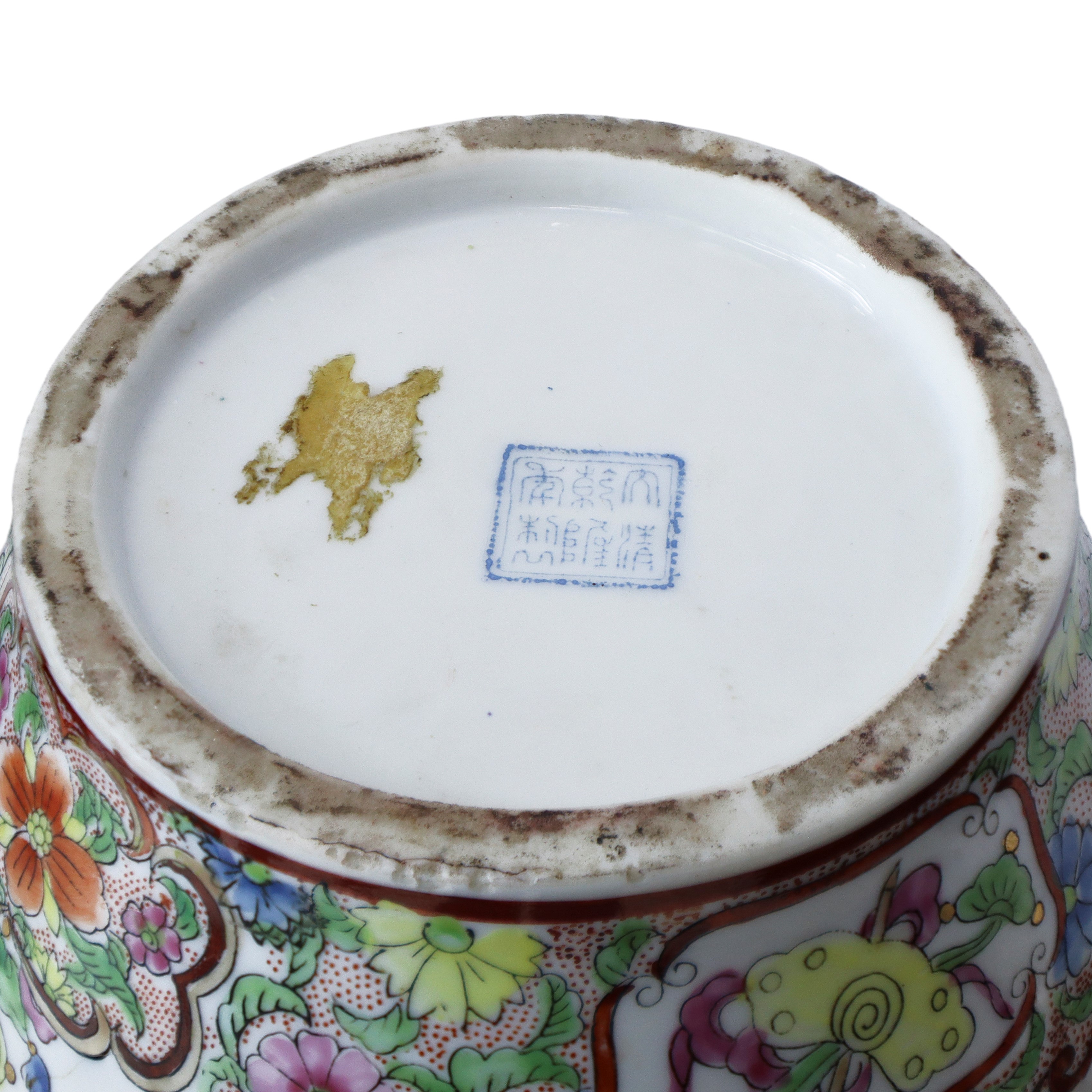 Vaso cinese in porcellana con scene di vita familiari