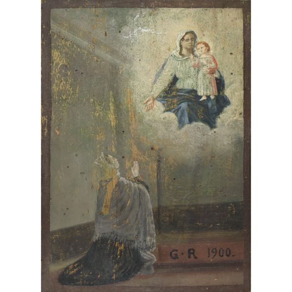 Ex Voto G. R. (Grazia Ricevuta) Madonna con bambino