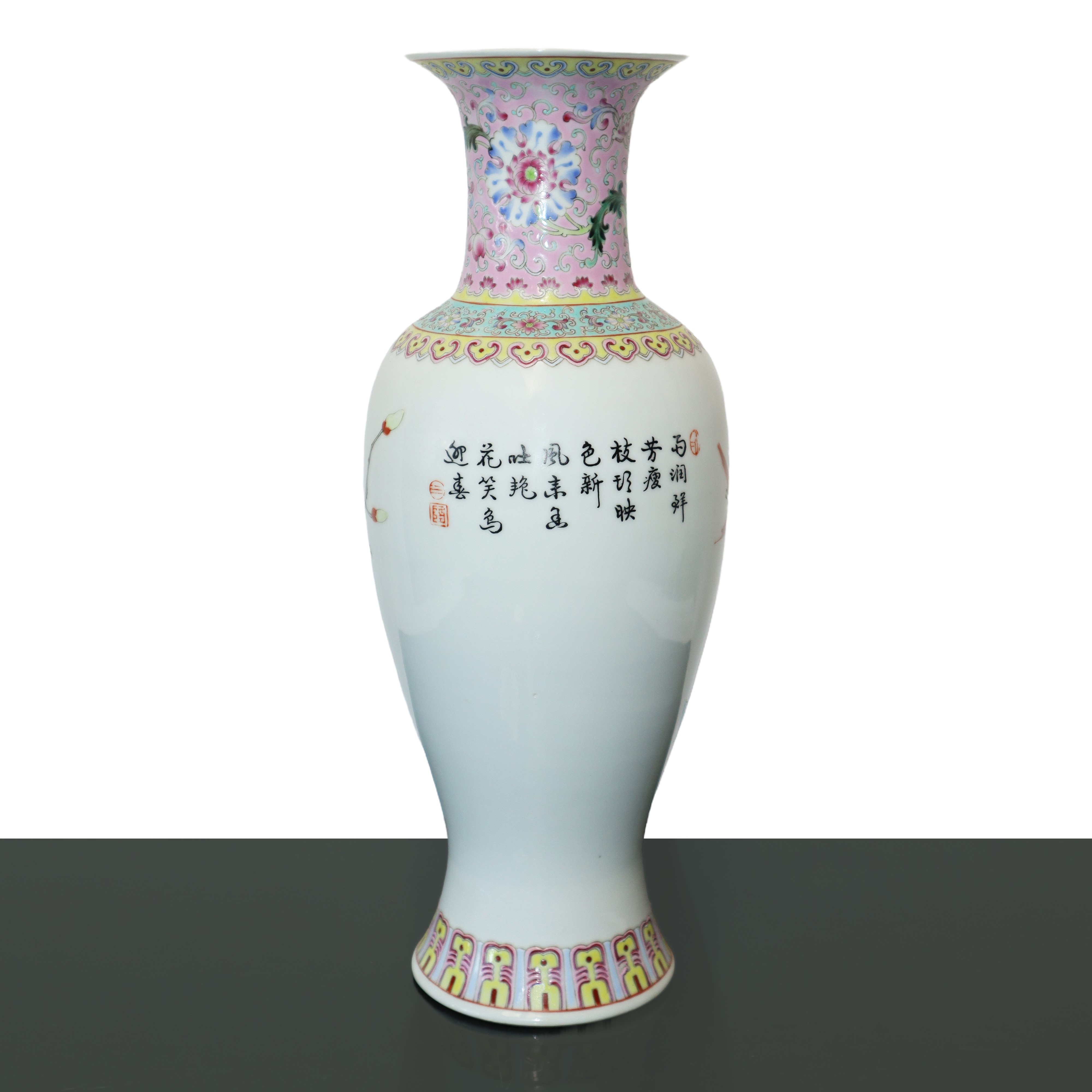 Vaso in Porcellana Cinese con Decori Floreali e Uccelli