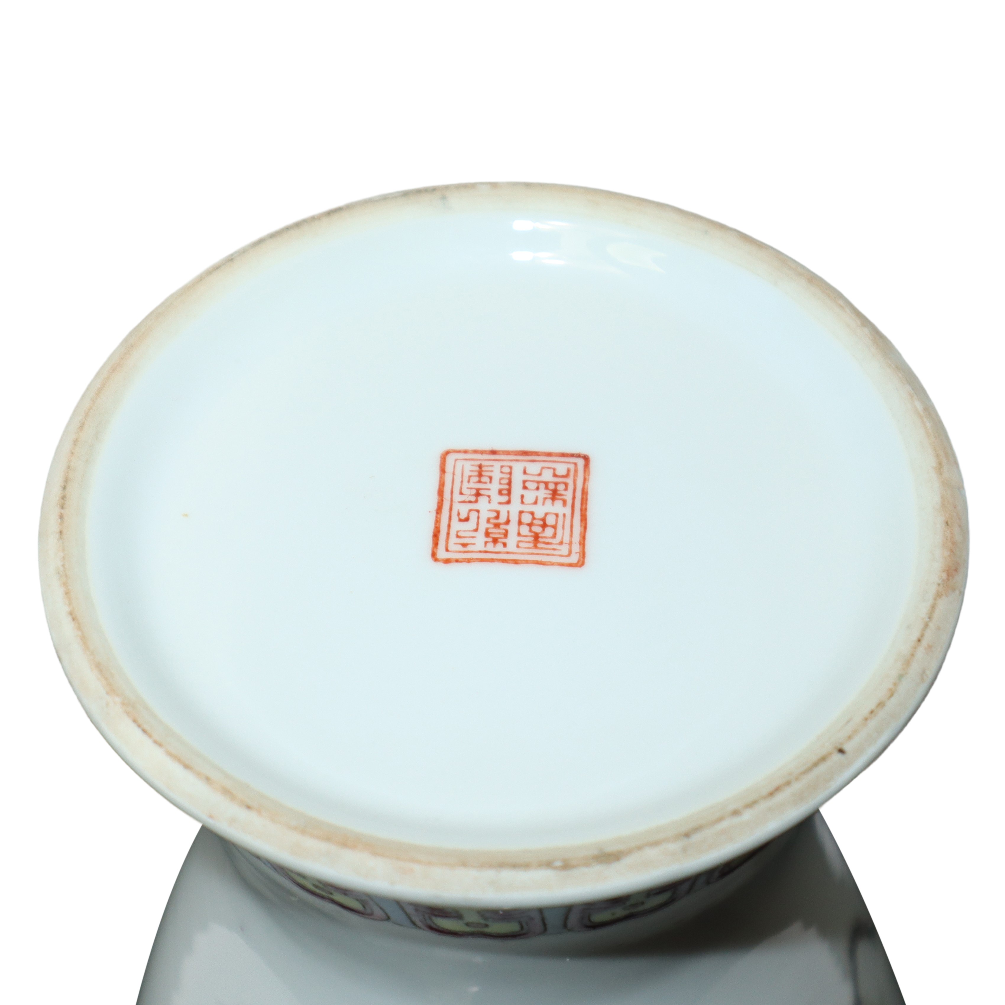 Vaso in Porcellana Cinese con Decori Floreali e Uccelli