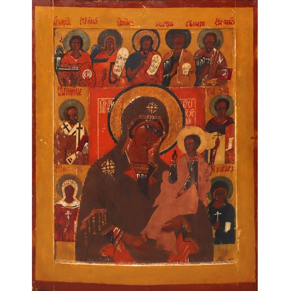 Russian icon Hodigitria