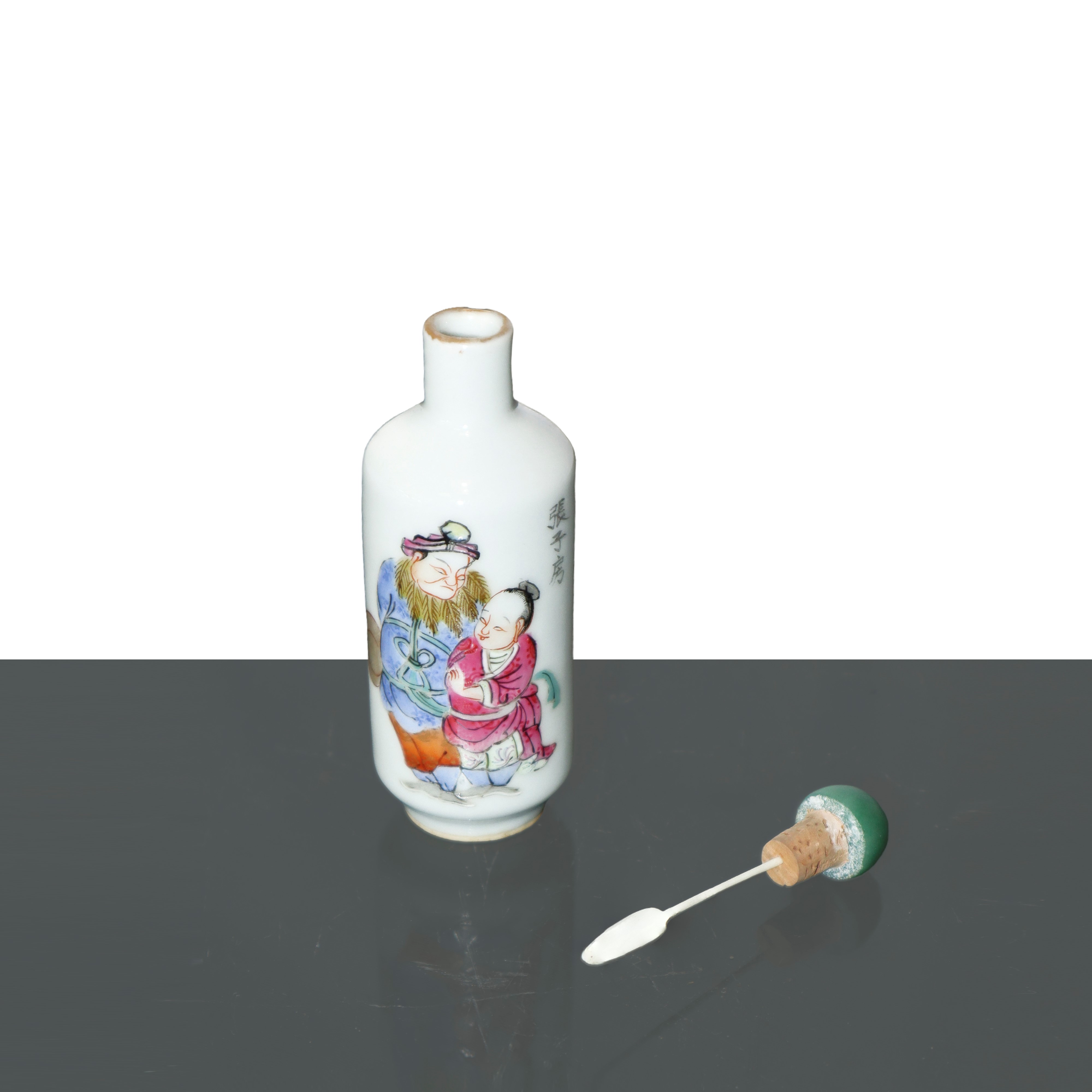 Vasetto portatabacco periodo Tongzhi wu shuang pu