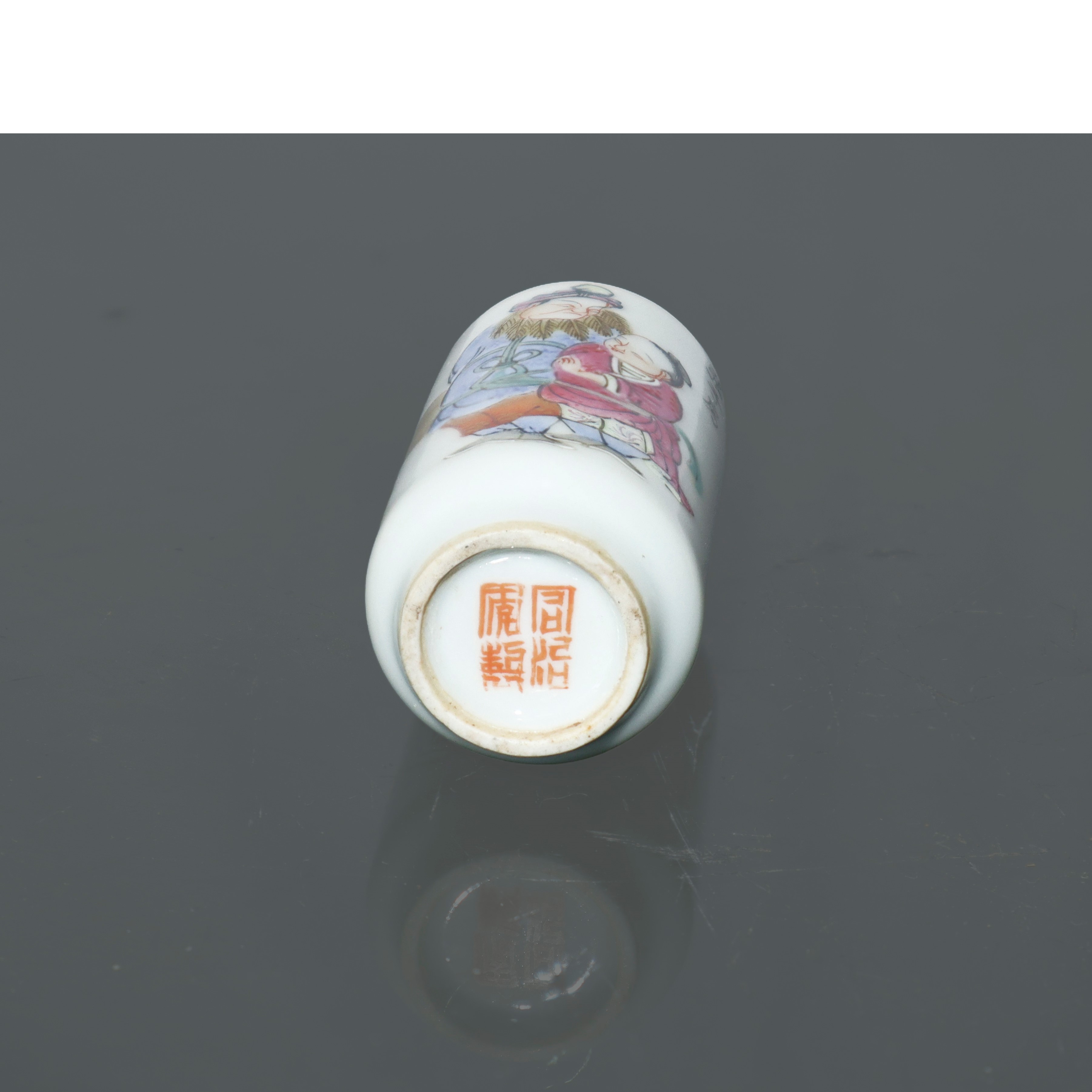 Vasetto portatabacco periodo Tongzhi wu shuang pu