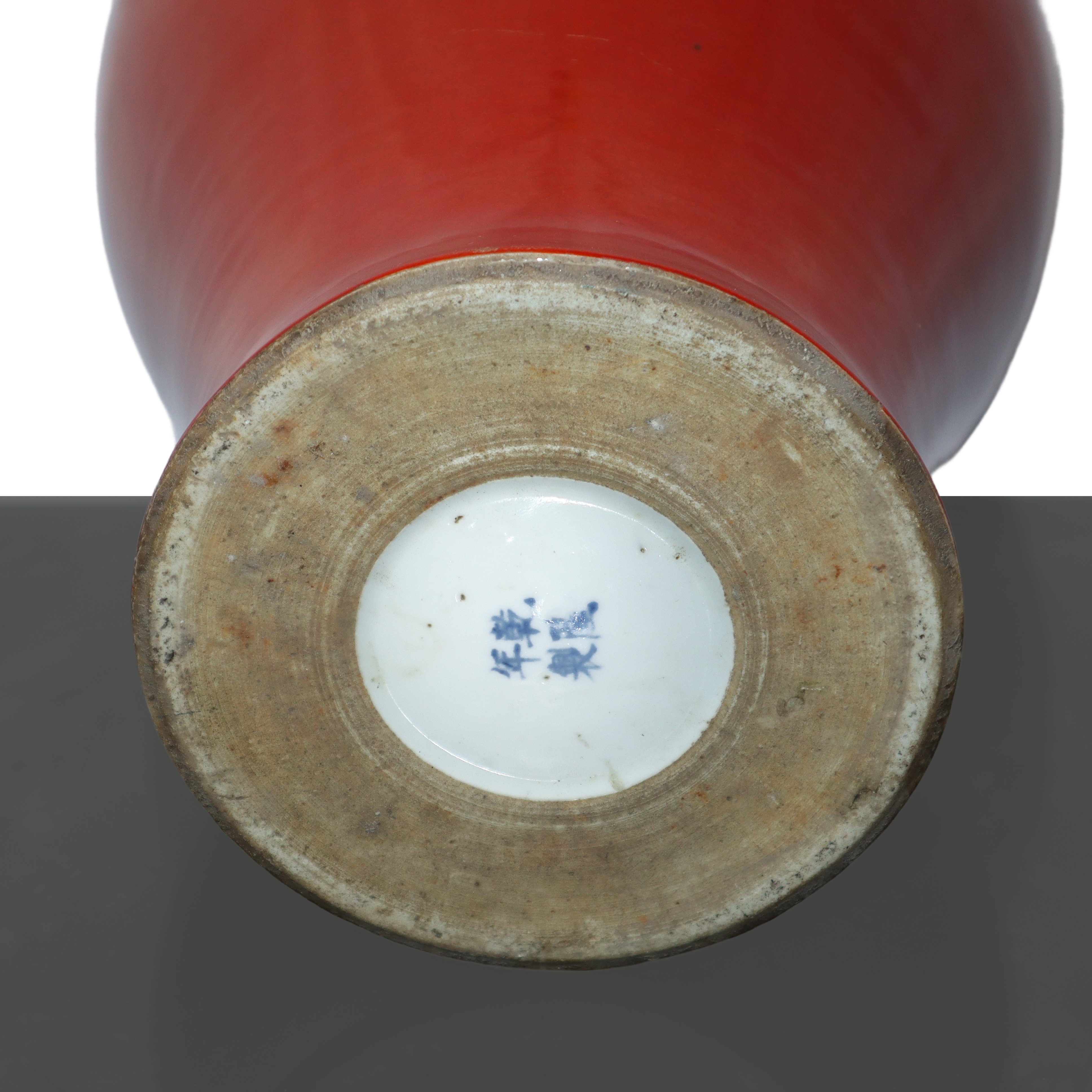 Grande vaso in porcellana smaltata rossa della dinastia Qing