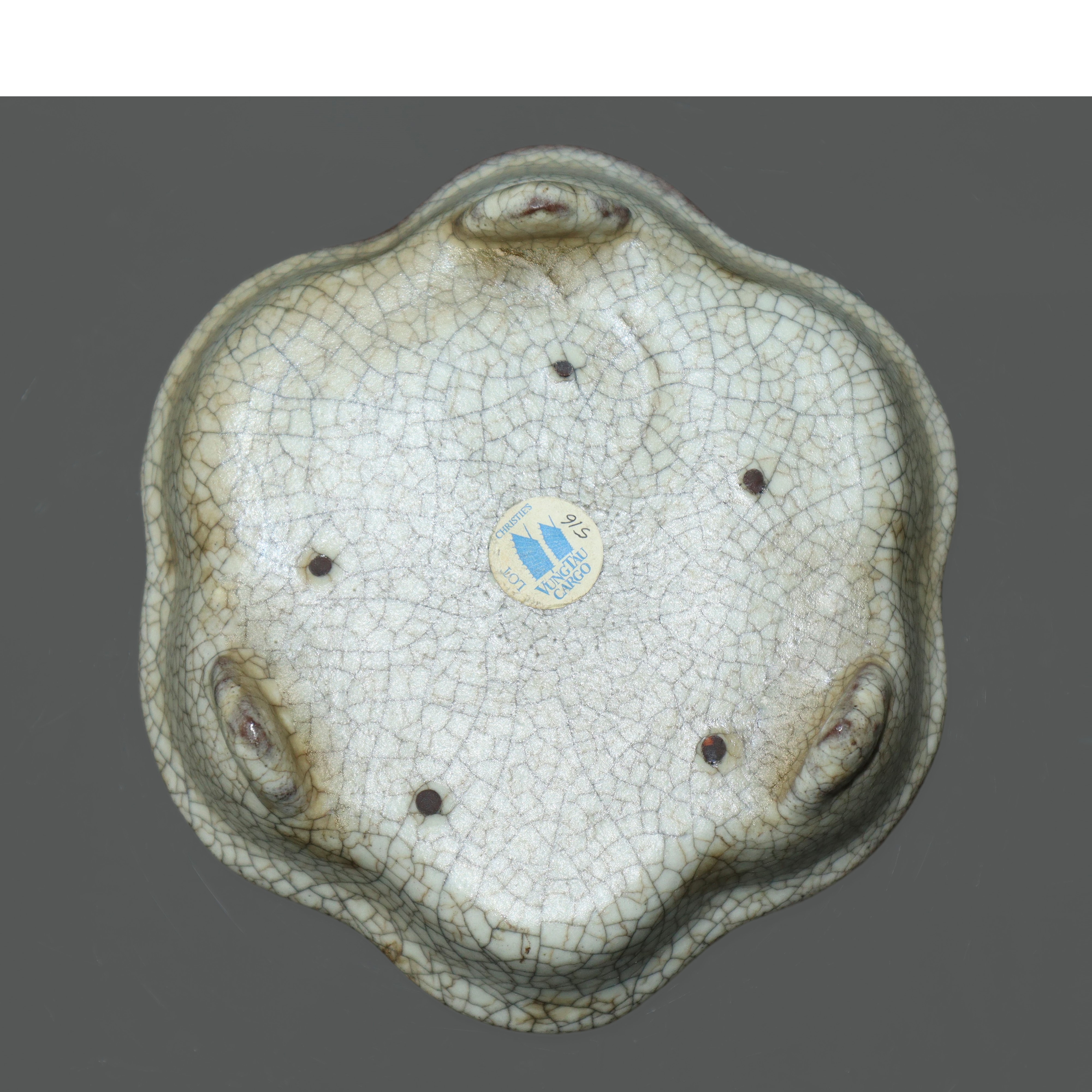 Ciotola Cinese in Terracotta della Dinastia Song